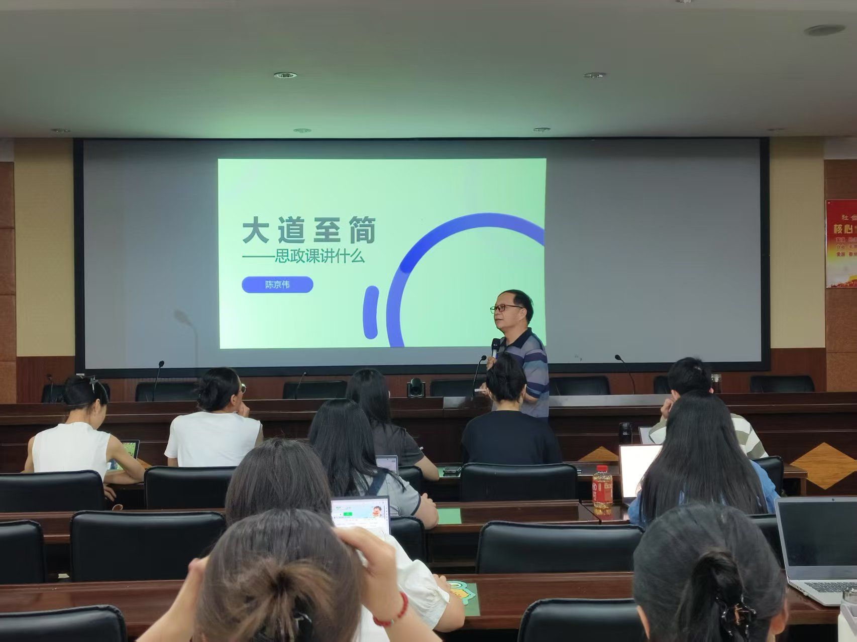 微信图片_20250624163950_34