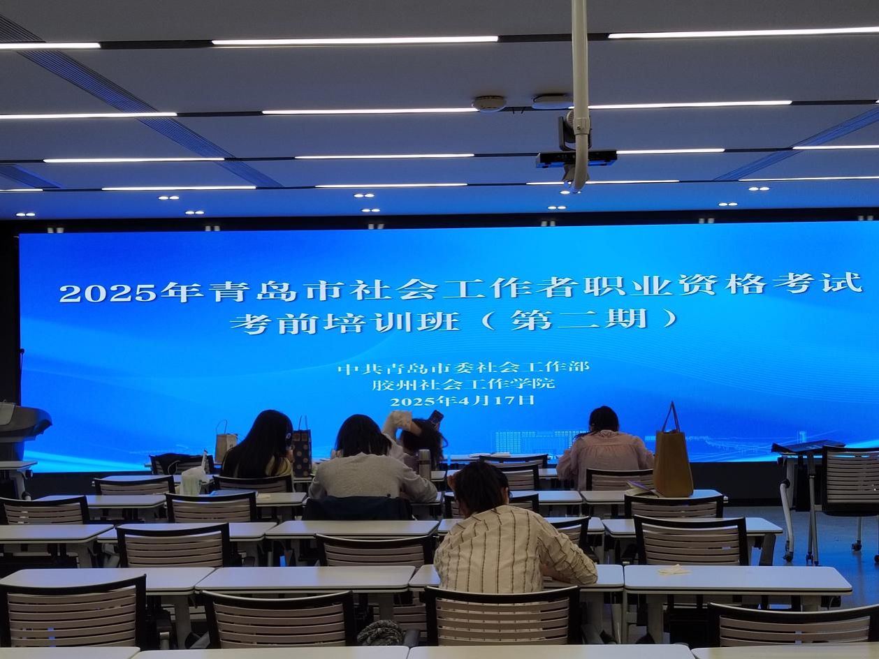 微信图片_20250417181513