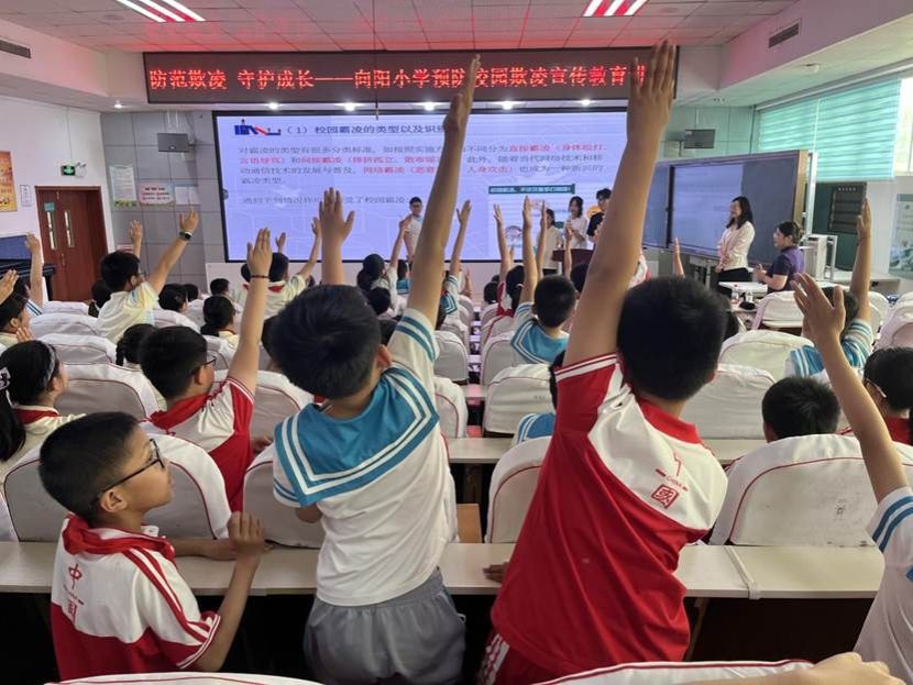 /private/var/folders/gx/frd6j_bd2nb9rg6nnj09h8wh0000gn/T/com.kingsoft.wpsoffice.mac/picturecompress_20250606225817/output_1.jpgoutput_1