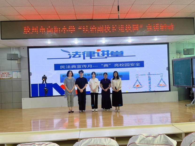 /private/var/folders/gx/frd6j_bd2nb9rg6nnj09h8wh0000gn/T/com.kingsoft.wpsoffice.mac/picturecompress_20250606225746/output_1.jpgoutput_1