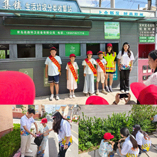 2025-07-23 下午5:28:44.237000