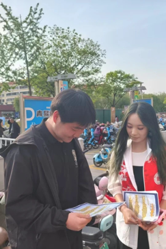 2025-04-27 16:28:10.534000