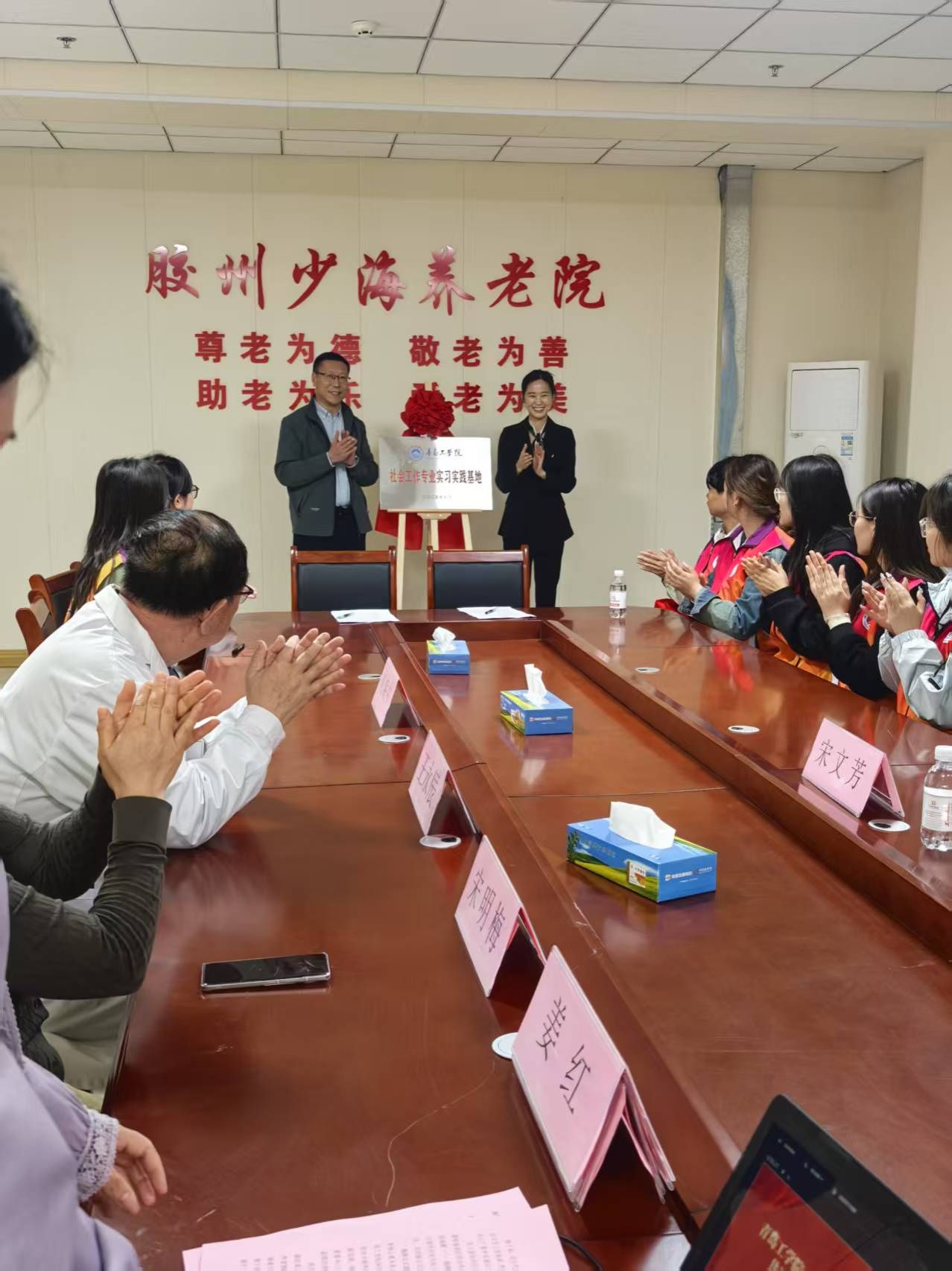 bd4e6849ab59ac6690988b696a610da7_origin(1)