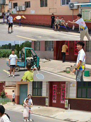 2025-07-23 下午5:33:25.633000